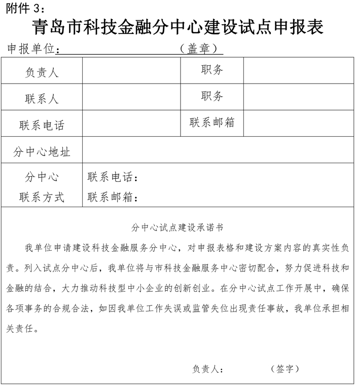 J9·九游集团(国际)官方网站-真人游戏第一品牌