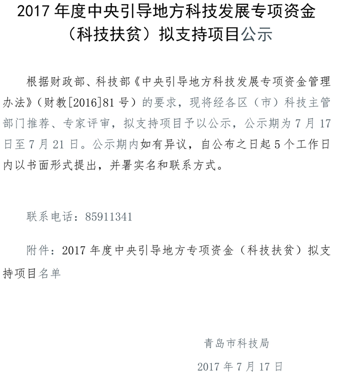 J9·九游集团(国际)官方网站-真人游戏第一品牌