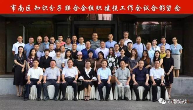 J9·九游集团(国际)官方网站-真人游戏第一品牌