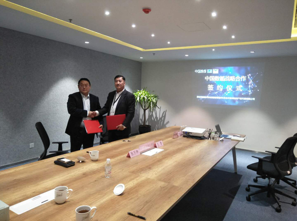 J9·九游集团(国际)官方网站-真人游戏第一品牌