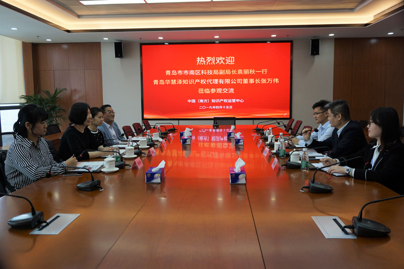 J9·九游集团(国际)官方网站-真人游戏第一品牌