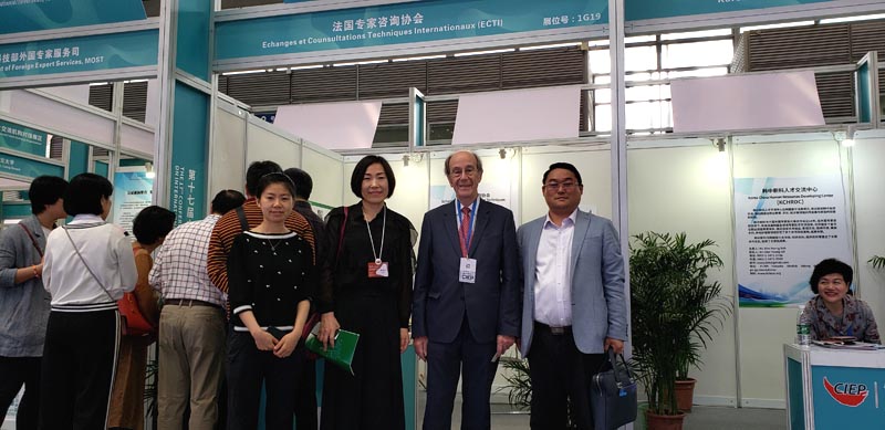 J9·九游集团(国际)官方网站-真人游戏第一品牌