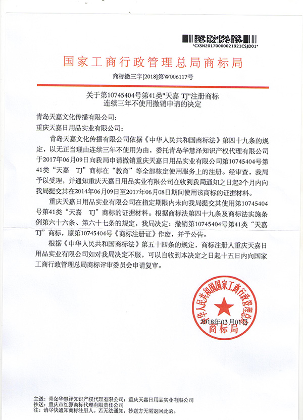 J9·九游集团(国际)官方网站-真人游戏第一品牌