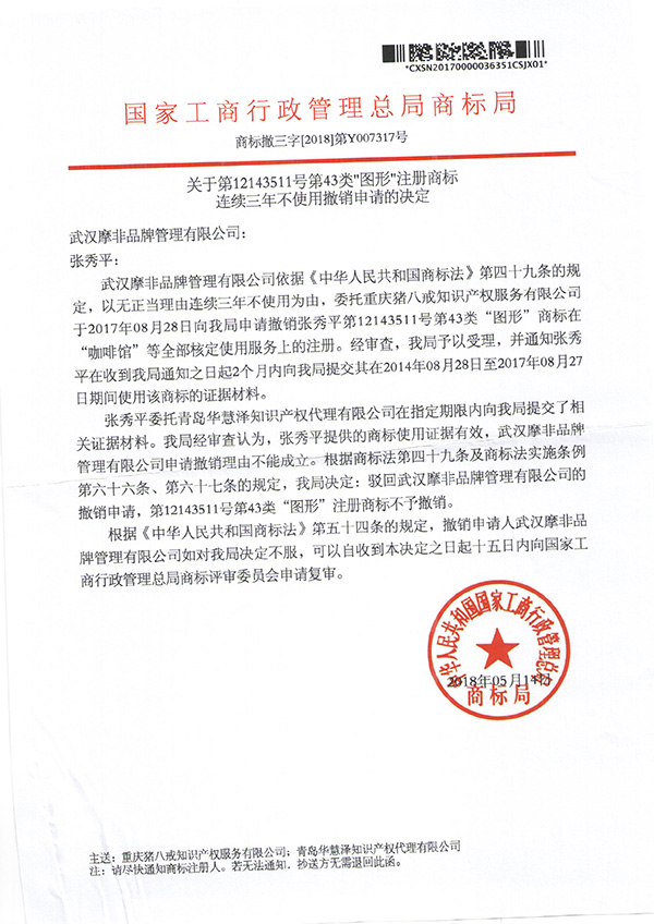 J9·九游集团(国际)官方网站-真人游戏第一品牌
