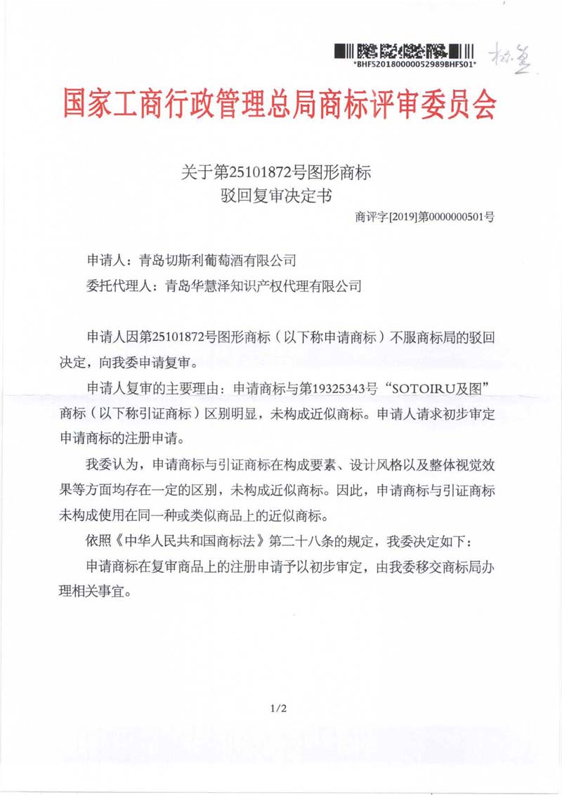 J9·九游集团(国际)官方网站-真人游戏第一品牌