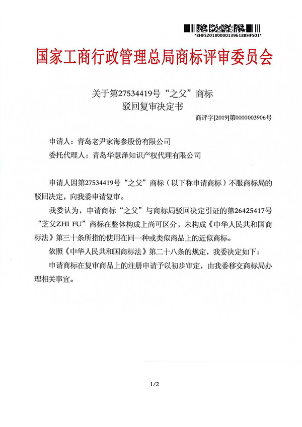 J9·九游集团(国际)官方网站-真人游戏第一品牌