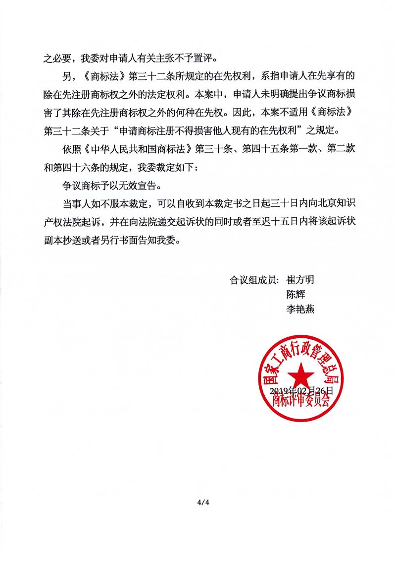 J9·九游集团(国际)官方网站-真人游戏第一品牌