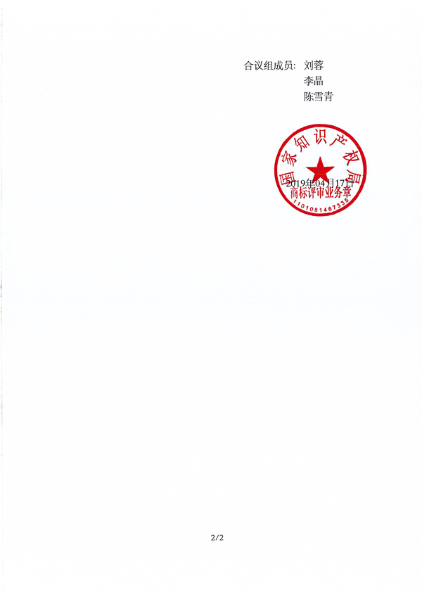 J9·九游集团(国际)官方网站-真人游戏第一品牌