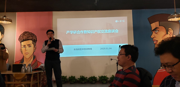 J9·九游集团(国际)官方网站-真人游戏第一品牌