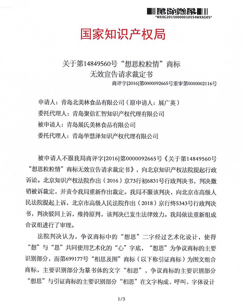J9·九游集团(国际)官方网站-真人游戏第一品牌