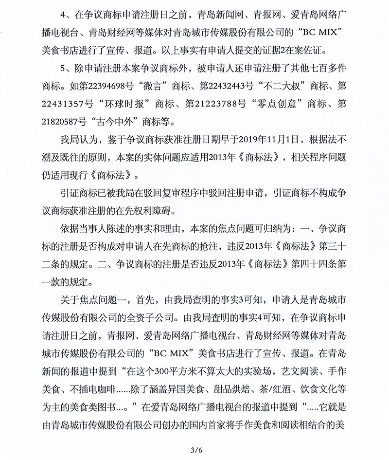 J9·九游集团(国际)官方网站-真人游戏第一品牌
