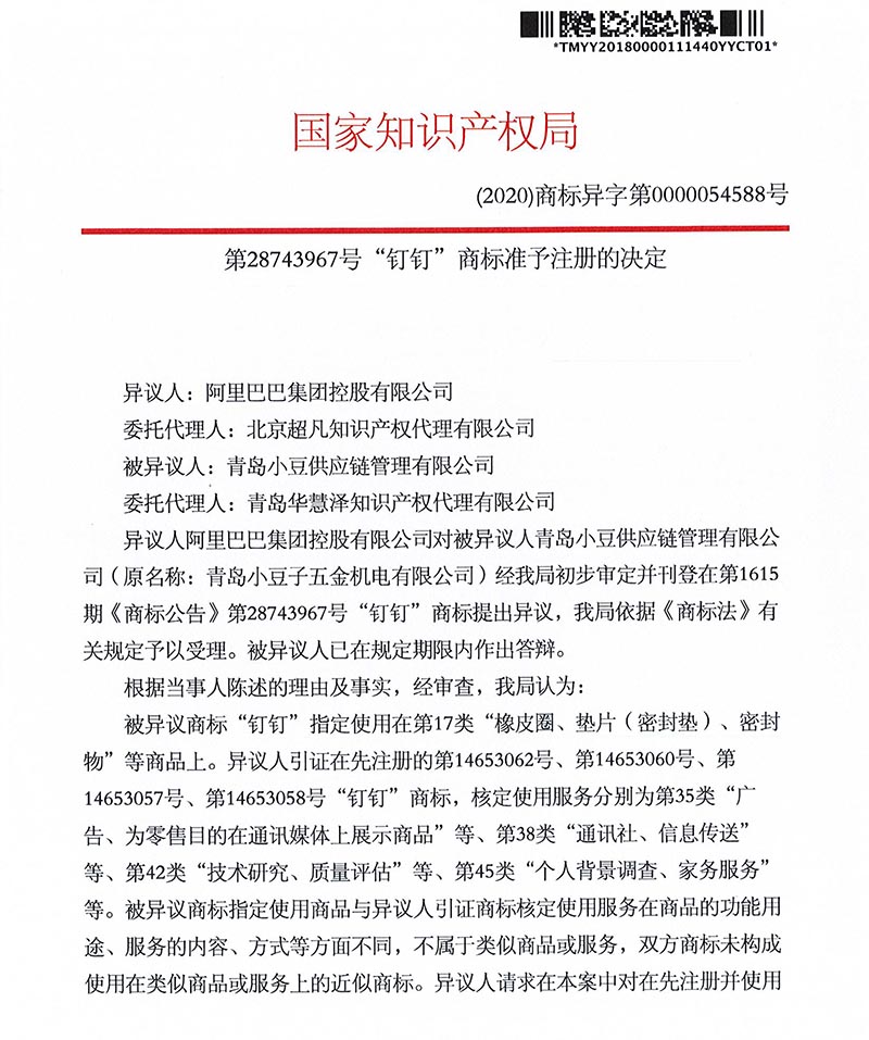 J9·九游集团(国际)官方网站-真人游戏第一品牌