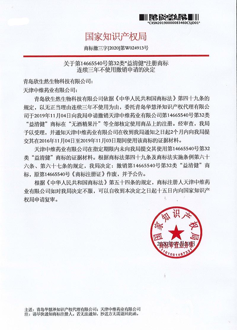 J9·九游集团(国际)官方网站-真人游戏第一品牌