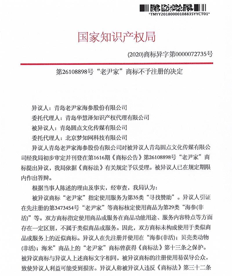 J9·九游集团(国际)官方网站-真人游戏第一品牌
