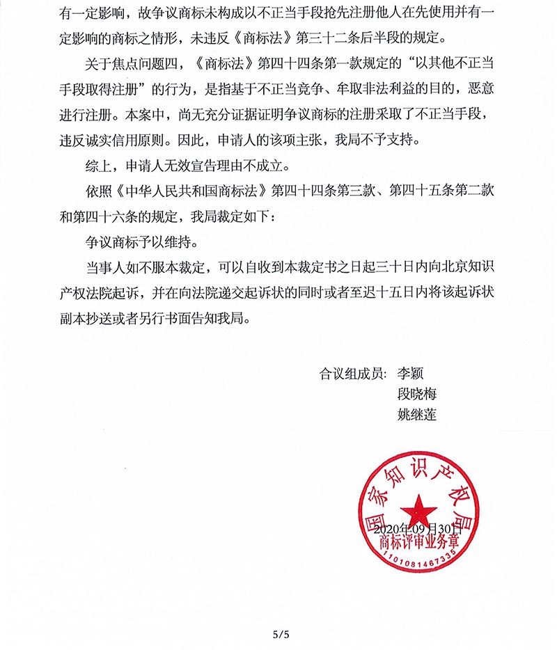 J9·九游集团(国际)官方网站-真人游戏第一品牌