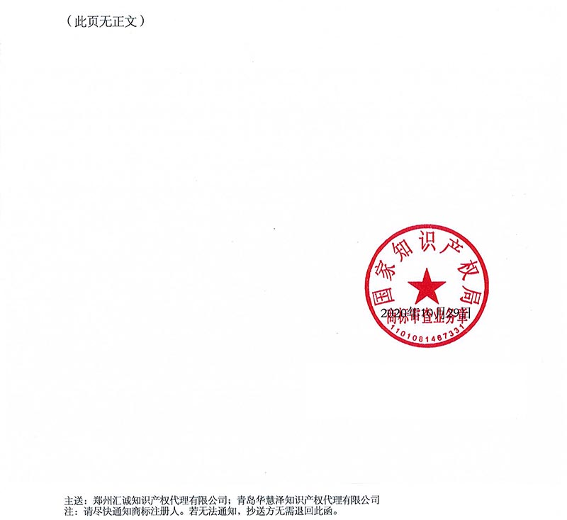 J9·九游集团(国际)官方网站-真人游戏第一品牌