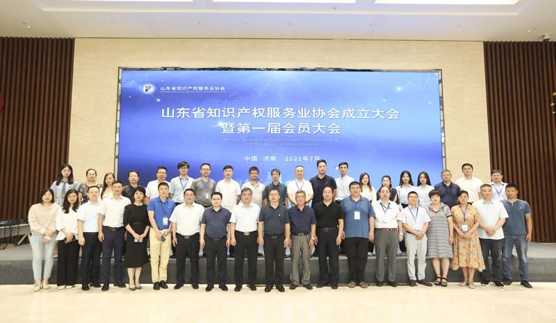 J9·九游集团(国际)官方网站-真人游戏第一品牌