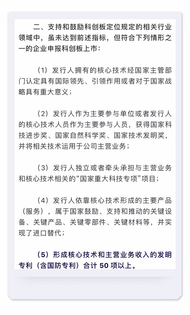 J9·九游集团(国际)官方网站-真人游戏第一品牌