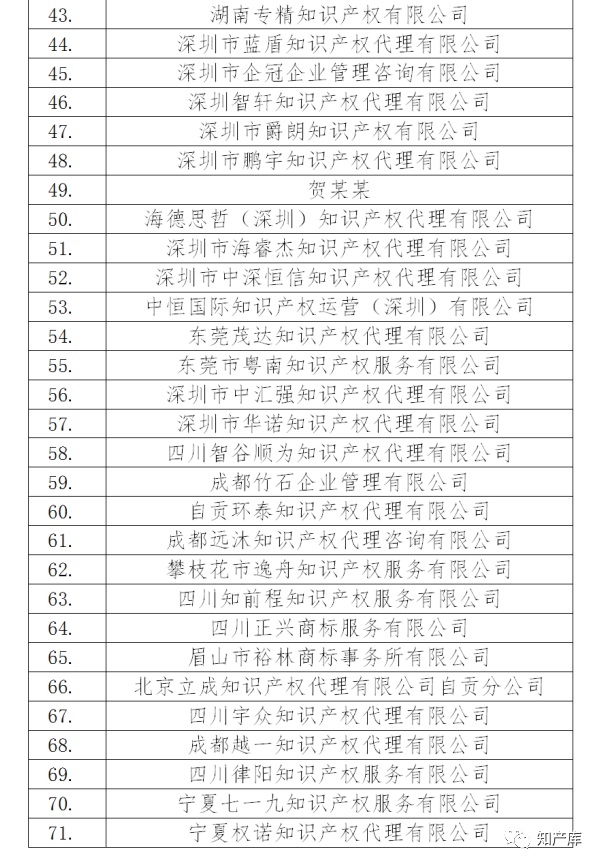 J9·九游集团(国际)官方网站-真人游戏第一品牌
