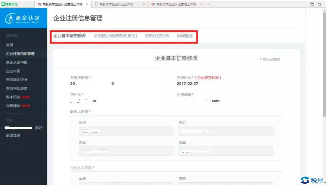 J9·九游集团(国际)官方网站-真人游戏第一品牌
