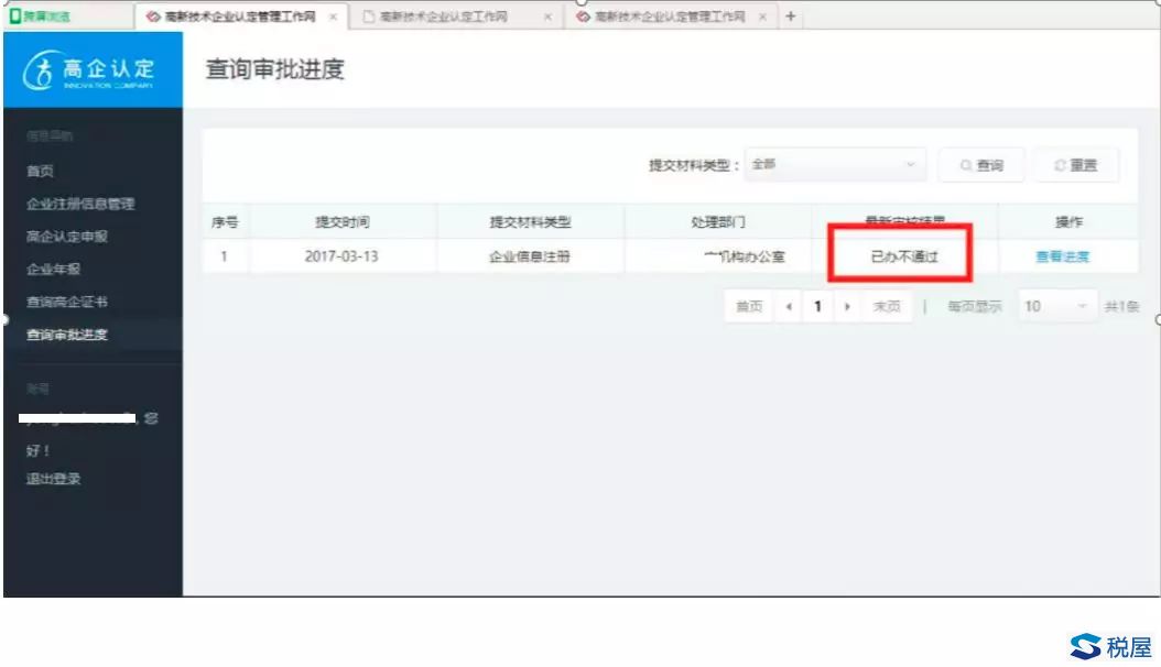 J9·九游集团(国际)官方网站-真人游戏第一品牌