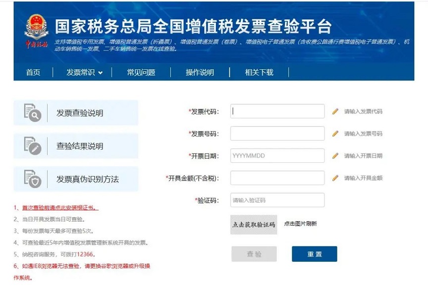 J9·九游集团(国际)官方网站-真人游戏第一品牌