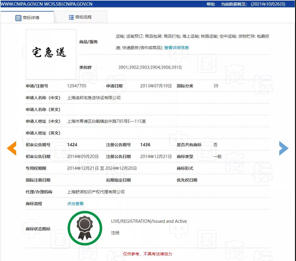 J9·九游集团(国际)官方网站-真人游戏第一品牌