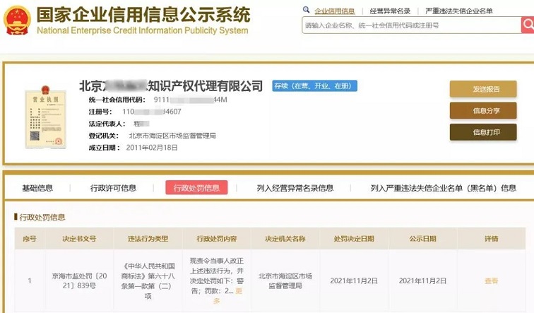 J9·九游集团(国际)官方网站-真人游戏第一品牌