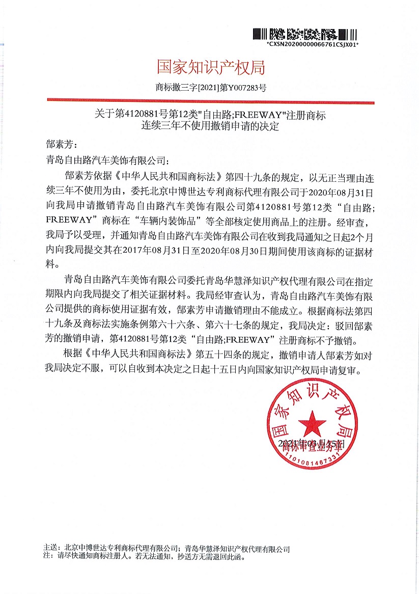 J9·九游集团(国际)官方网站-真人游戏第一品牌