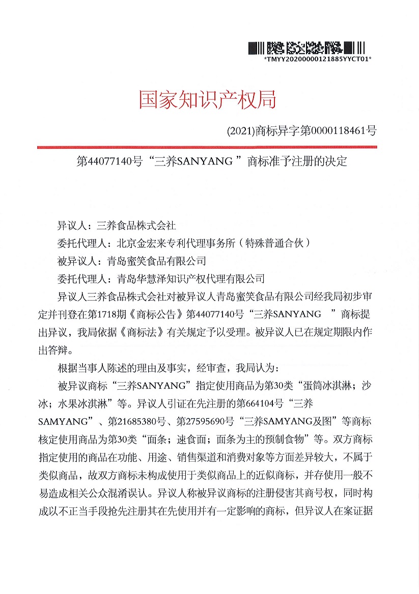 J9·九游集团(国际)官方网站-真人游戏第一品牌
