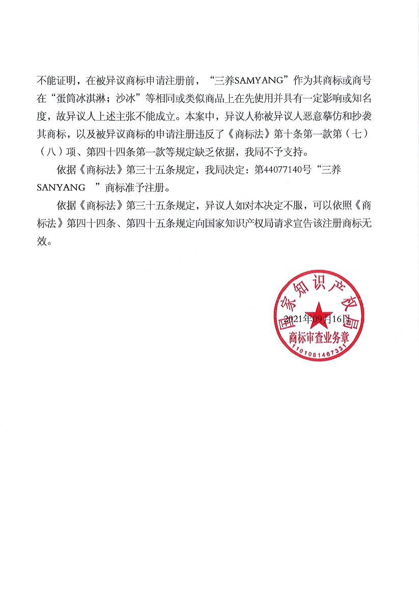 J9·九游集团(国际)官方网站-真人游戏第一品牌