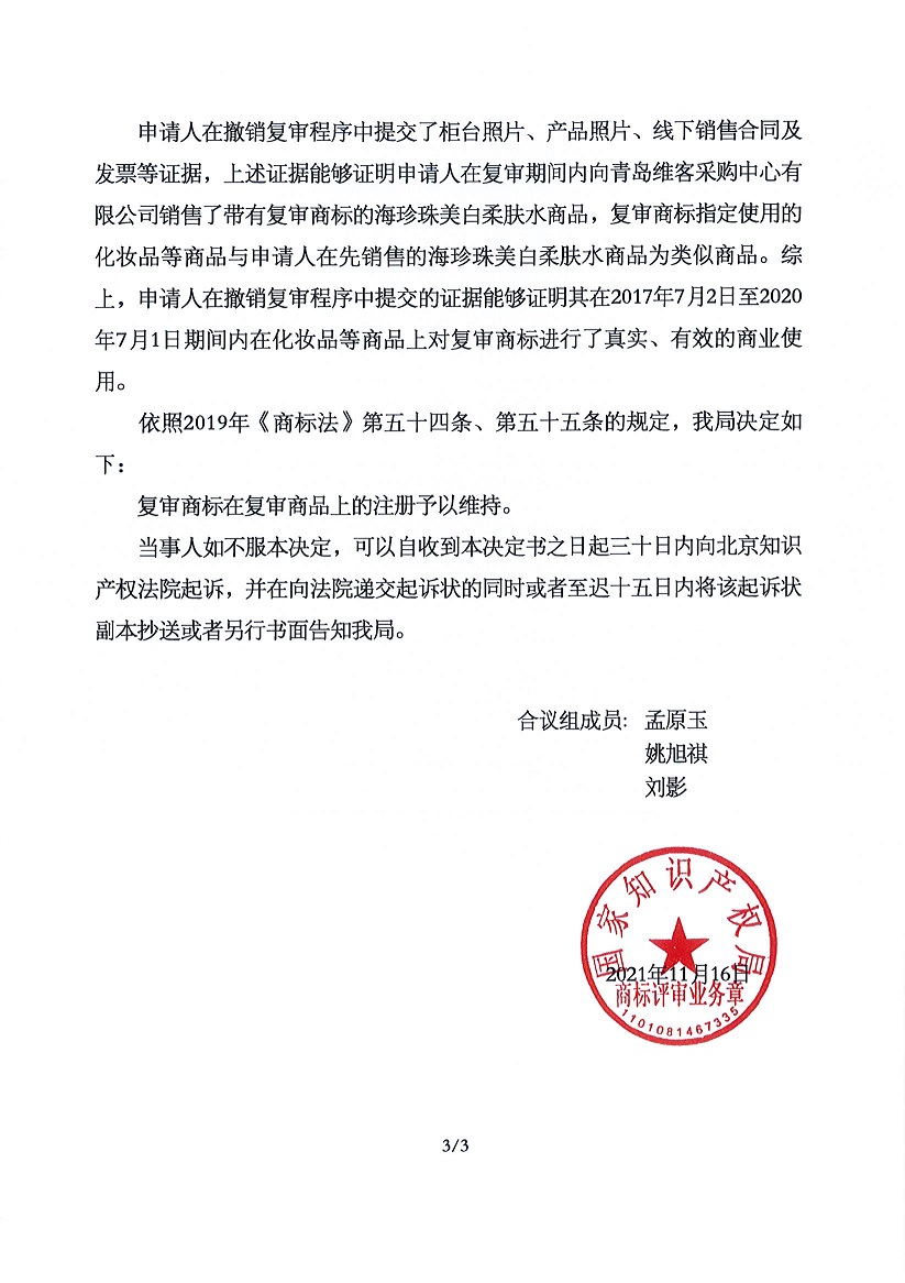 J9·九游集团(国际)官方网站-真人游戏第一品牌