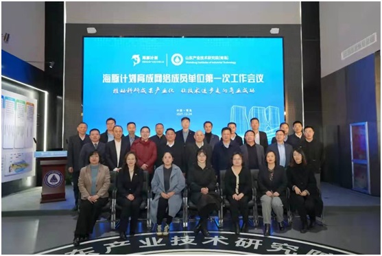 J9·九游集团(国际)官方网站-真人游戏第一品牌