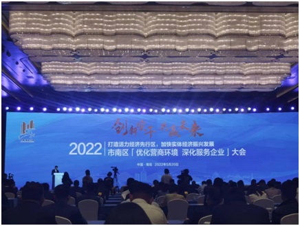 J9·九游集团(国际)官方网站-真人游戏第一品牌