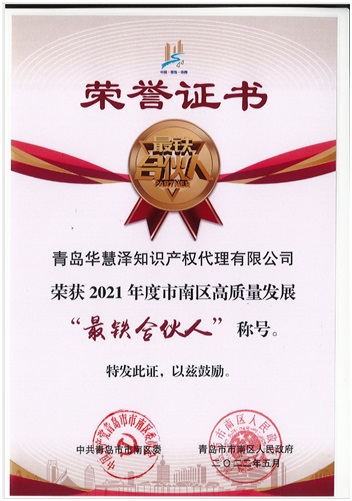 J9·九游集团(国际)官方网站-真人游戏第一品牌