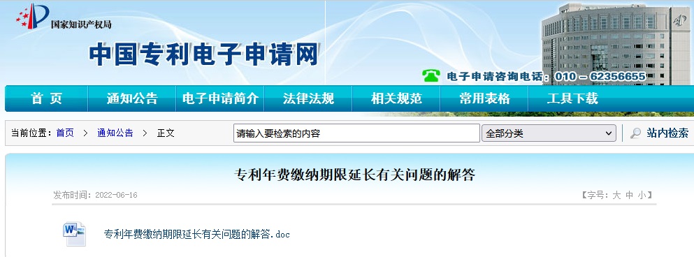 J9·九游集团(国际)官方网站-真人游戏第一品牌