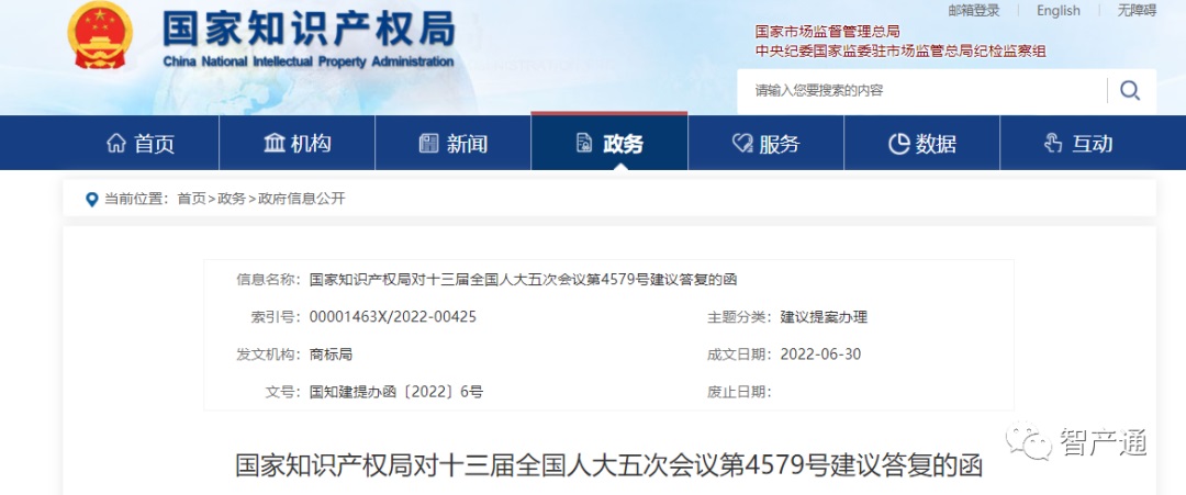 J9·九游集团(国际)官方网站-真人游戏第一品牌
