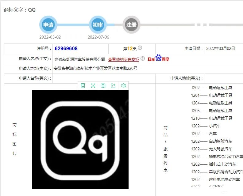 J9·九游集团(国际)官方网站-真人游戏第一品牌
