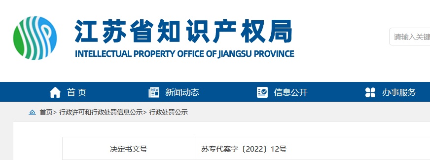 J9·九游集团(国际)官方网站-真人游戏第一品牌