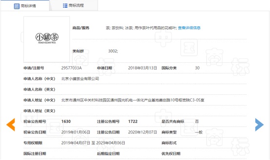 J9·九游集团(国际)官方网站-真人游戏第一品牌