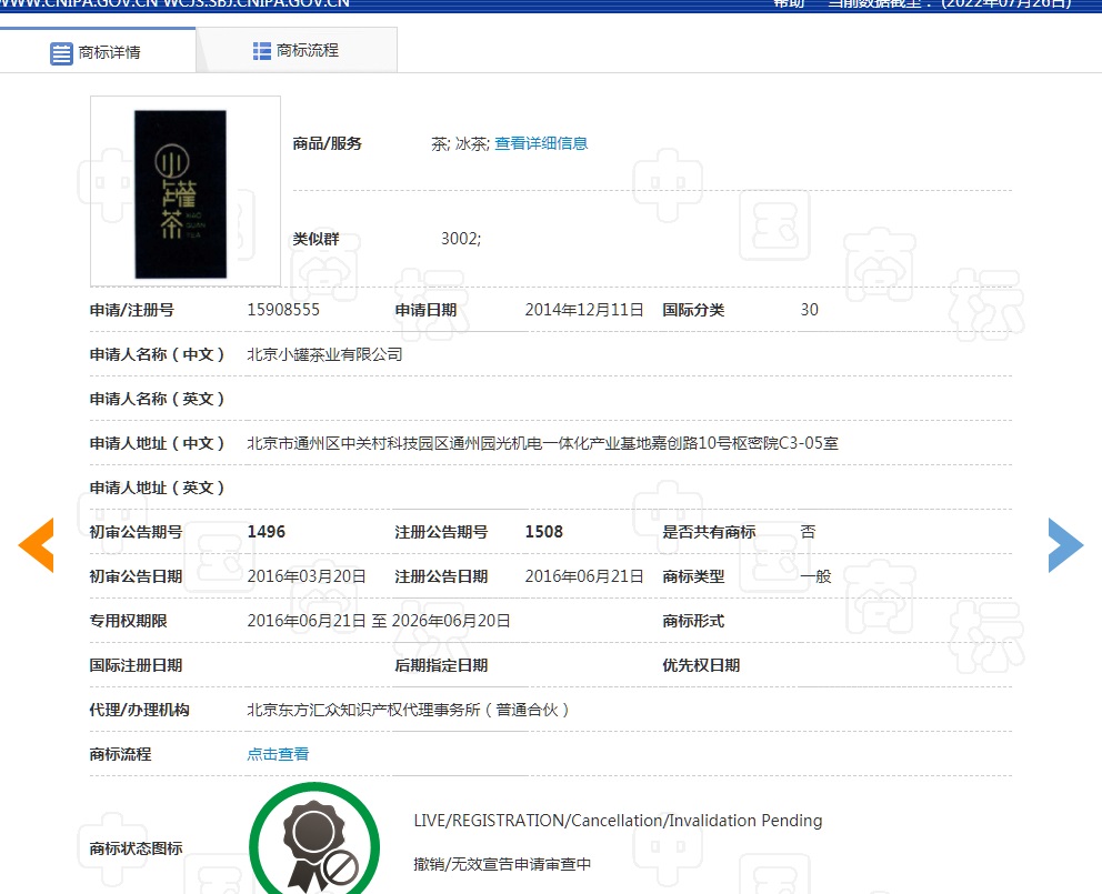 J9·九游集团(国际)官方网站-真人游戏第一品牌