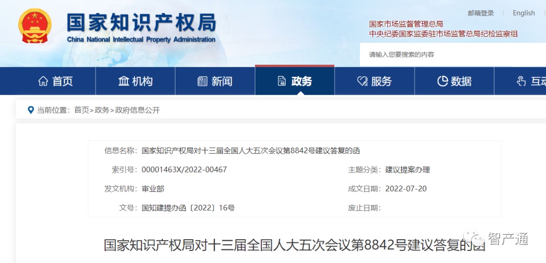 J9·九游集团(国际)官方网站-真人游戏第一品牌