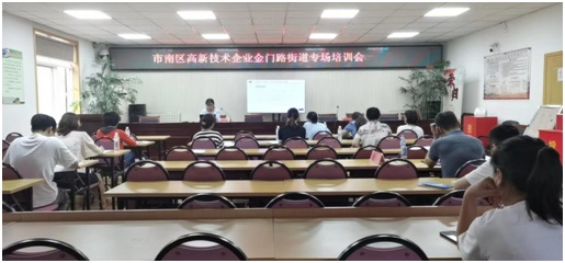 J9·九游集团(国际)官方网站-真人游戏第一品牌
