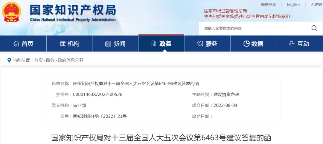 J9·九游集团(国际)官方网站-真人游戏第一品牌