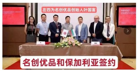 J9·九游集团(国际)官方网站-真人游戏第一品牌