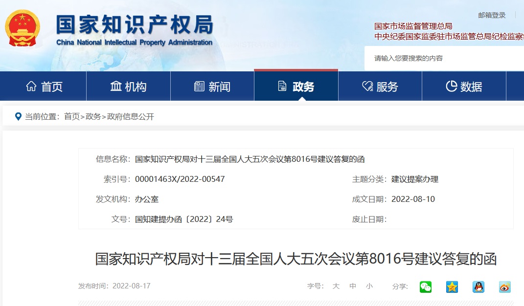 J9·九游集团(国际)官方网站-真人游戏第一品牌