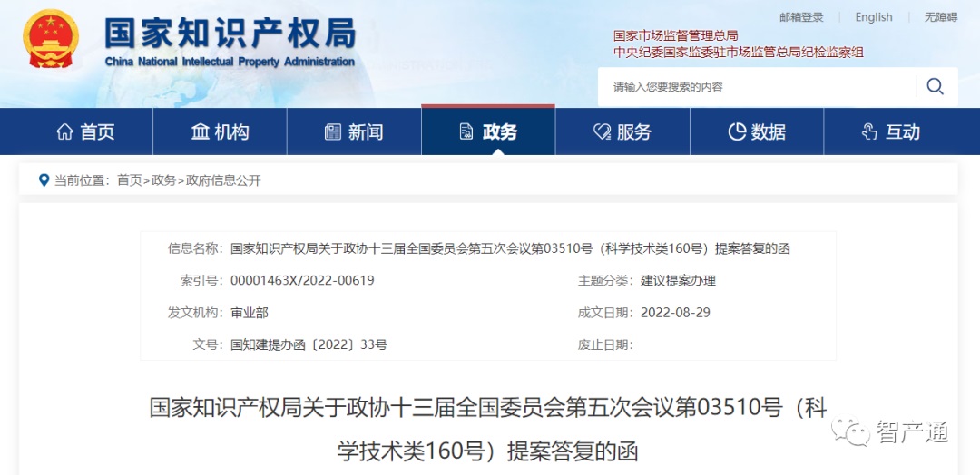 J9·九游集团(国际)官方网站-真人游戏第一品牌