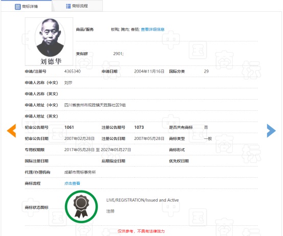 J9·九游集团(国际)官方网站-真人游戏第一品牌