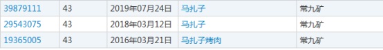 J9·九游集团(国际)官方网站-真人游戏第一品牌
