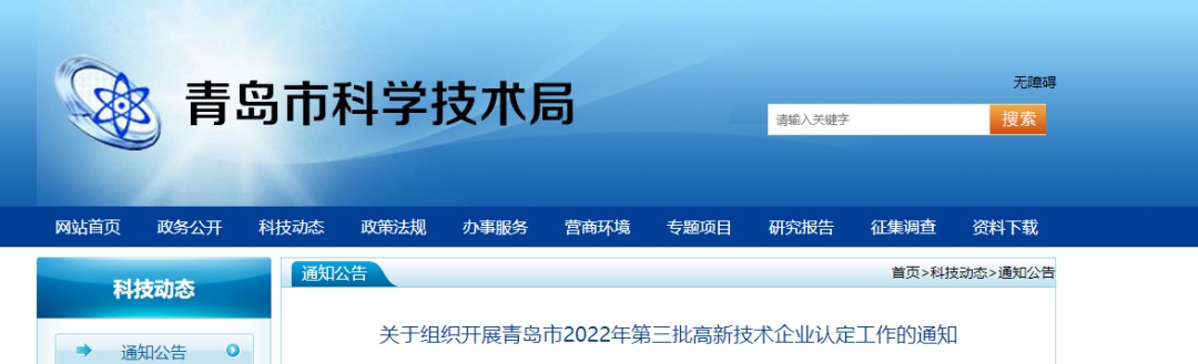 J9·九游集团(国际)官方网站-真人游戏第一品牌
